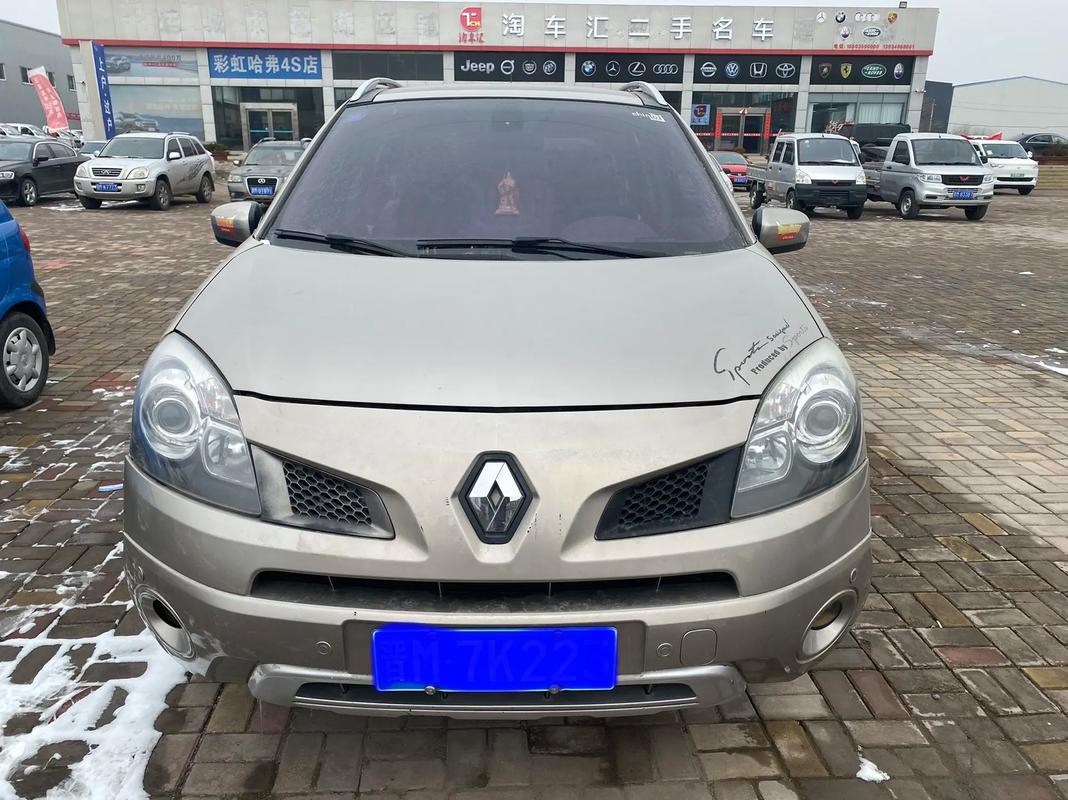 佛山255日产汽车与雷诺的合作，哈弗的低能耗柴油动力技术